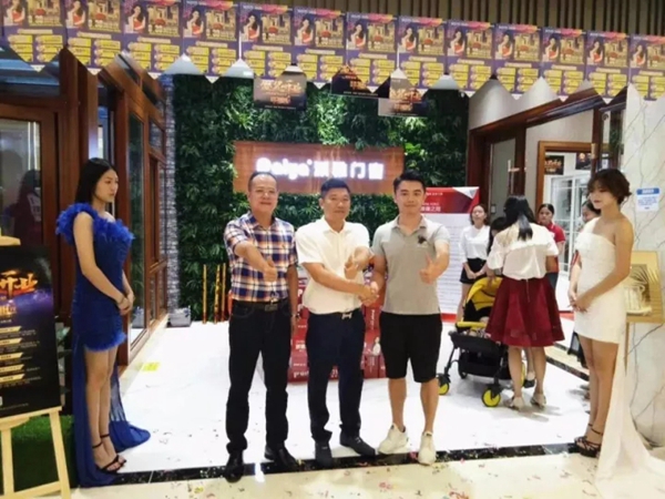 派雅门窗:金秋十月硕果累累,三店齐开,掀起开业潮!更多超级大店火热装修中! 派雅门窗:金秋十月硕果累累,三店齐开,掀起开业潮!更多超级大店火热装修中!