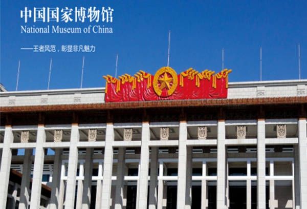 更全更大,生态百德的二次跨越 更全更大,生态百德的二次跨越