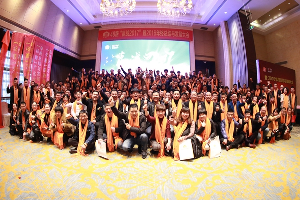 共享家居终于来了!坐落在杭州的这家公司要搞大动作 共享家居终于来了!坐落在杭州的这家公司要搞大动作