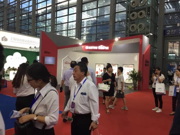“助力物业价值提升”亚度家居拎包入住亮相2017首届国际物业管理产业博览会 “助力物业价值提升”亚度家居拎包入住亮相2017首届国际物业管理产业博览会