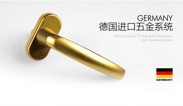 良木道：我们的窗户上没有缝隙与尖角