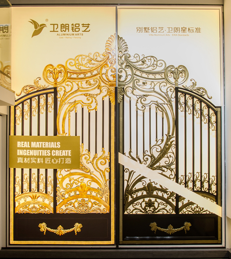 卫朗铝艺品牌总监吴为杰：匠心打造，力创行业标杆