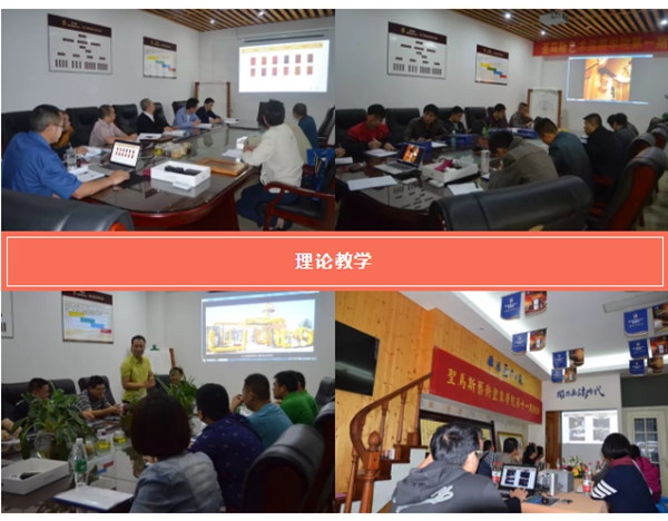 圣马斯学院:下半年最值得期待的木蜡油涂装“私享会”,99.9%的人都想报名! 圣马斯学院:下半年最值得期待的木蜡油涂装“私享会”,99.9%的人都想报名!