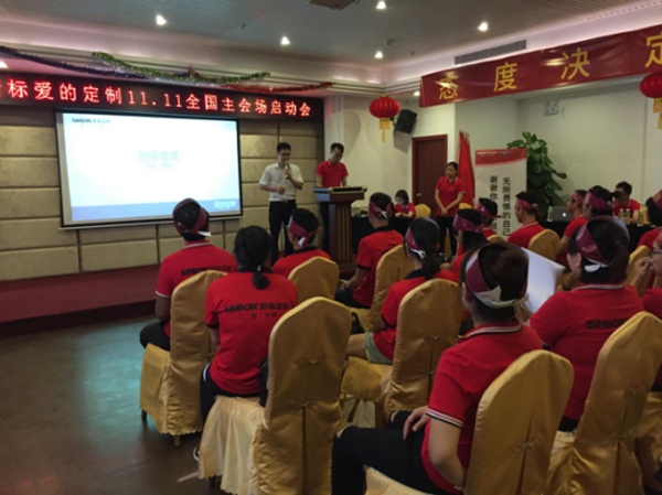 蓄势而战 新标双十一活动主会场——珠海激昂开启 蓄势而战 新标双十一活动主会场——珠海激昂开启