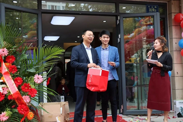 京港亚门窗淄博旗舰店盛大开业