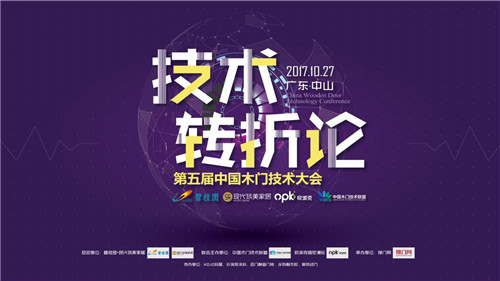 诗和远方,说走就走,在一个没有冬天的地方团聚! 诗和远方,说走就走,在一个没有冬天的地方团聚!