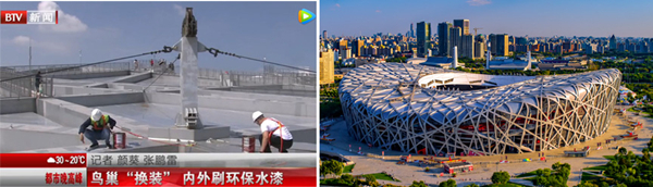 金九银十装修忙,健康环保水漆值得信赖,受好评! 金九银十装修忙,健康环保水漆值得信赖,受好评!