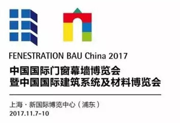 FBC免费邮寄观众证最后1天