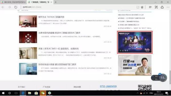 媒体争相报道 | 关心妍现身为“爱的定制”打CALL 媒体争相报道 | 关心妍现身为“爱的定制”打CALL