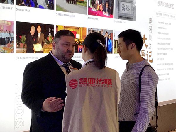 “鉴古·践今·建未来”墨瑟门窗华东之夜盛典圆满落幕