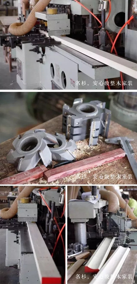 名杉安心级工艺：木作线条