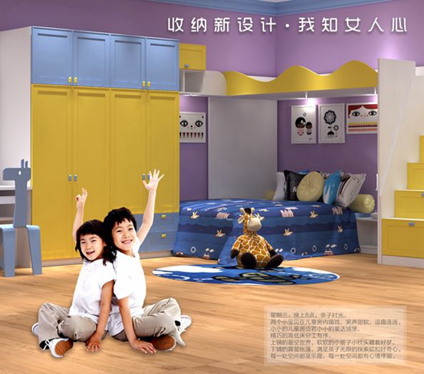 欧邦全屋定制：收纳新设计，我知女人心 