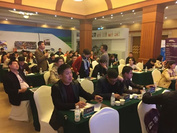 不忘初心，不辱使命，R+T Asia商学院成都站圆满结束！