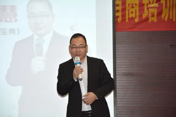 梵立欧门窗2017经销商培训大会圆满收官  现场超过130位梵立欧精英店长