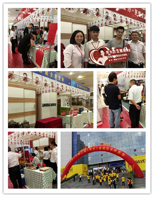 年终冲刺,合生雅居各专卖店捷报频传! 年终冲刺,合生雅居各专卖店捷报频传!