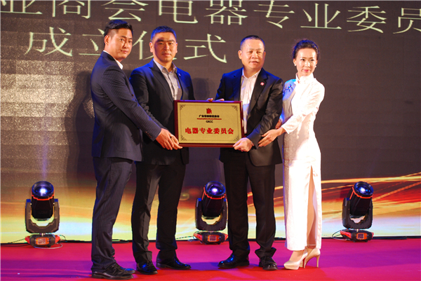 【慧亚专访】莫锐辉：握指成拳，释放东莞定制家居行业新力量