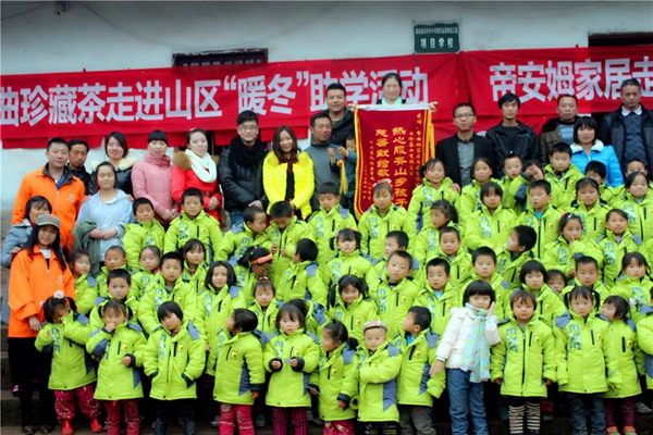 帝安姆刘奇:勾勒“三年十倍增长”蓝图 帝安姆刘奇:勾勒“三年十倍增长”蓝图