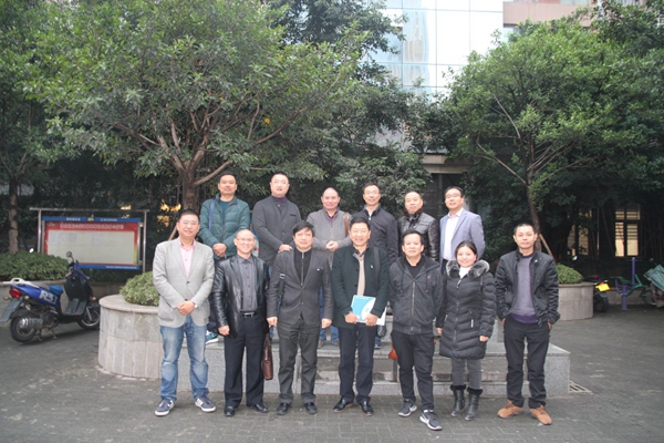 重庆市木门行业协会召开配套专委会座谈会
