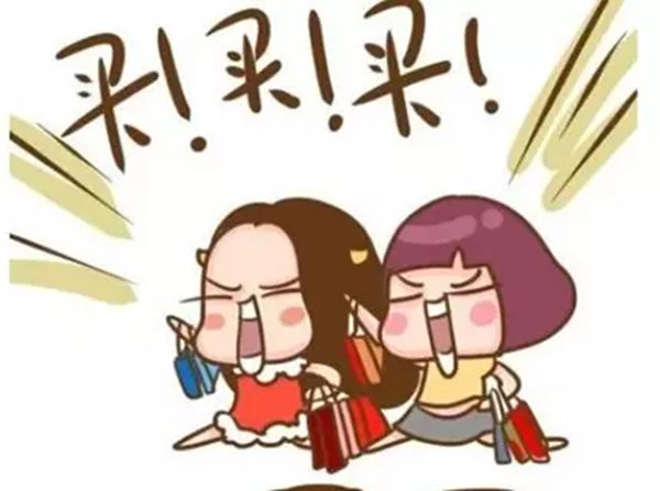 帝奥斯门窗双十一