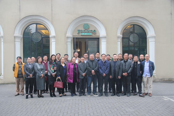 重庆市木门行业协会召开三届十二次理事会