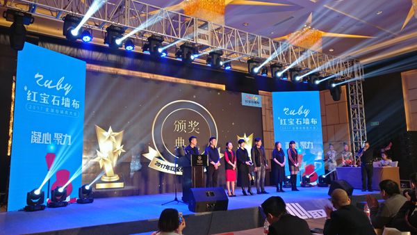 《凝心 聚力》红宝石全国经销商大会前方传来战报,游艇活动正在进行中…… 《凝心 聚力》红宝石全国经销商大会前方传来战报,游艇活动正在进行中……