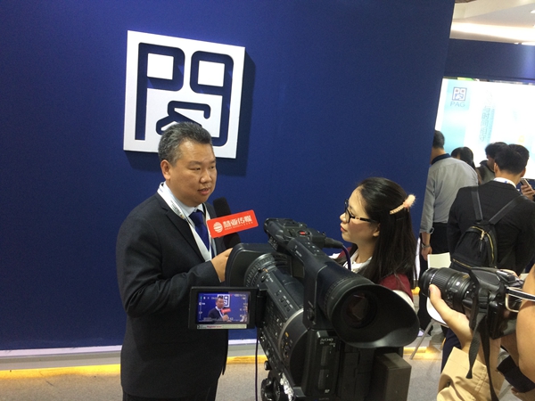 FBC博览会圆满结束，派阁与时间相守