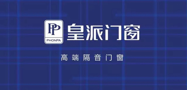十年一剑：看皇派如何写下这部“王者传奇”
