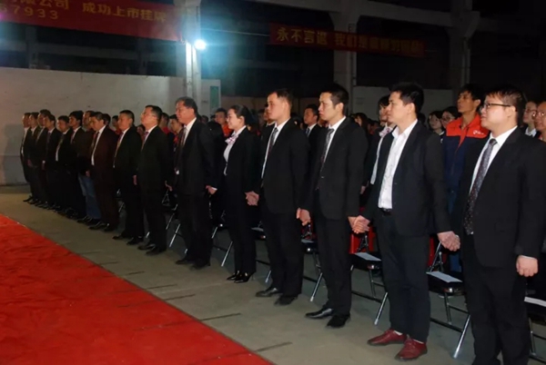 “中国梦•伊盾梦•幸福梦” 气势如虹！伊盾门窗征战2018誓师大会隆重召开！