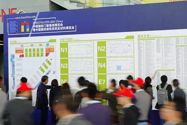 FENESTRATION BAU China 中国国际门窗幕墙博览会暨中国国际建筑系统及材料博览会圆满闭幕 FENESTRATION BAU China 中国国际门窗幕墙博览会暨中国国际建筑系统及材料博览会圆满闭幕