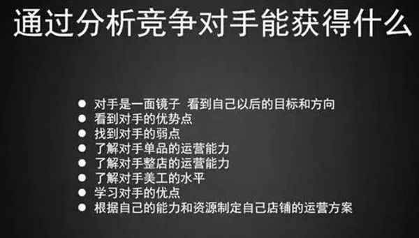 门窗加盟商善用五部曲即可制胜终端