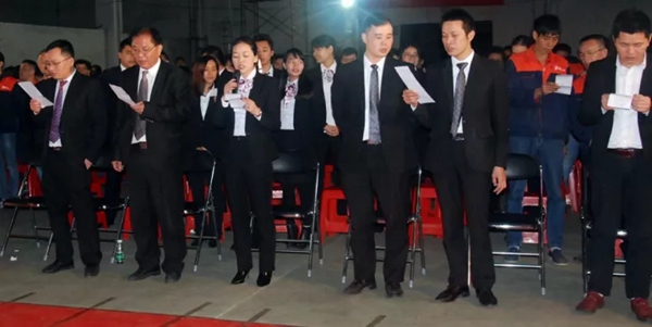 “中国梦•伊盾梦•幸福梦” 气势如虹！伊盾门窗征战2018誓师大会隆重召开！