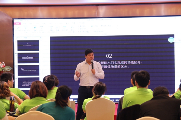 润成天成,独享秋色——2017年广东润成创展秋季培训会暨新品品鉴会议完满落幕! 润成天成,独享秋色——2017年广东润成创展秋季培训会暨新品品鉴会议完满落幕!