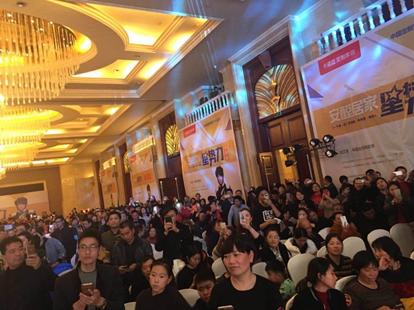 总销量2500万:卡诺亚安醛居家星势力·丹阳站再攀新高 总销量2500万:卡诺亚安醛居家星势力·丹阳站再攀新高