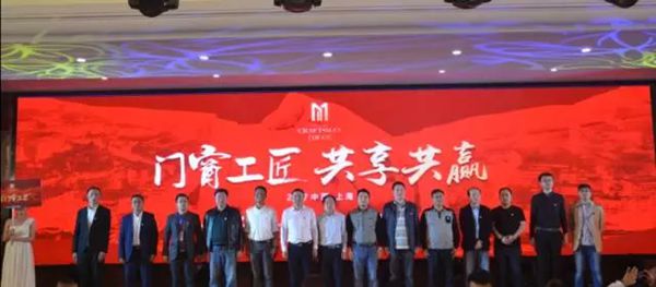 一丝不苟 孜孜不倦 这就是米兰之窗的工匠精神！