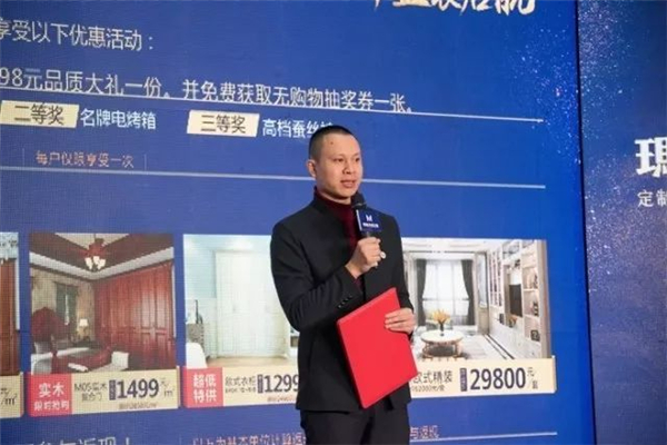 颠覆你的购物体验：玛格首家新零售智慧门店郑州万达旗舰店盛大开业