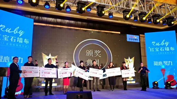 《凝心 聚力》红宝石全国经销商大会前方传来战报,游艇活动正在进行中…… 《凝心 聚力》红宝石全国经销商大会前方传来战报,游艇活动正在进行中……