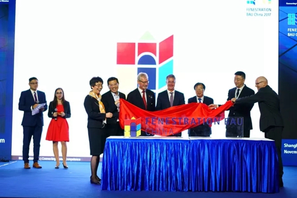 FENESTRATION BAU China 中国国际门窗幕墙博览会暨中国国际建筑系统及材料博览会圆满闭幕 FENESTRATION BAU China 中国国际门窗幕墙博览会暨中国国际建筑系统及材料博览会圆满闭幕
