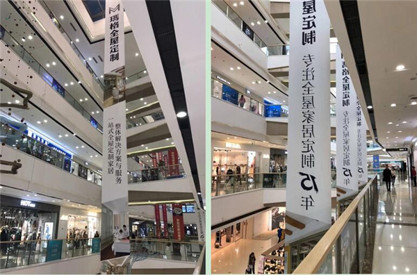 颠覆你的购物体验：玛格首家新零售智慧门店郑州万达旗舰店盛大开业