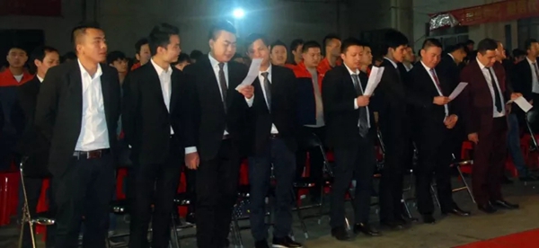“中国梦•伊盾梦•幸福梦” 气势如虹！伊盾门窗征战2018誓师大会隆重召开！