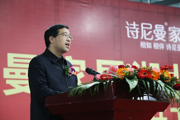 诗尼曼湖北荆门基地顺利试产，品牌“大家居”战略格局渐显！