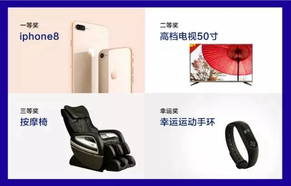 “皇派十载 致敬未来”大型十周年盛典活动 皇派诚邀您不见不散