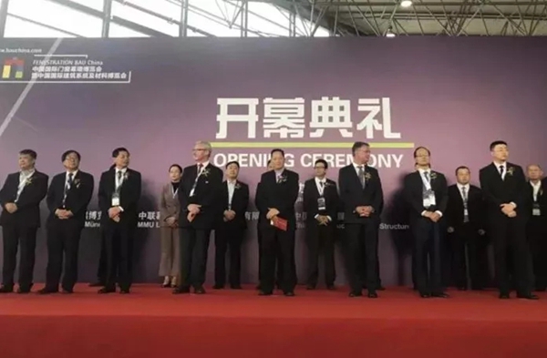 欧哲门窗绽放上海,惊艳中国国际门窗幕墙博览会 欧哲门窗绽放上海,惊艳中国国际门窗幕墙博览会