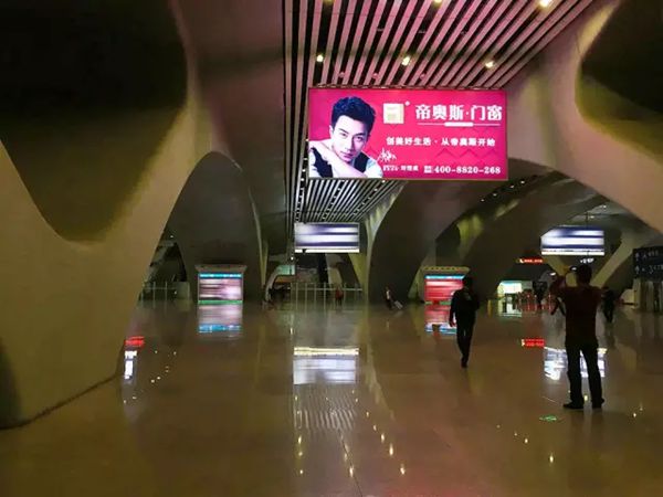 飞跃2017!帝奥斯门窗高炮广告遍地开花,闪耀华夏大地! 飞跃2017!帝奥斯门窗高炮广告遍地开花,闪耀华夏大地!