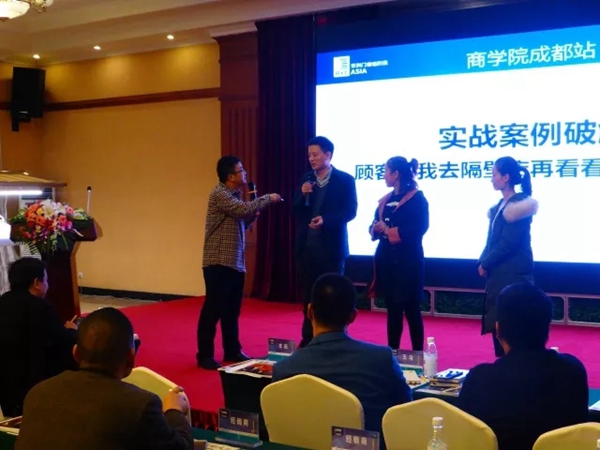 不忘初心，不辱使命，R+T Asia商学院成都站圆满结束！