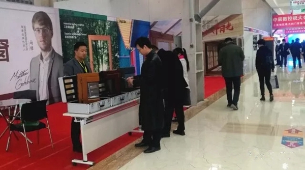 聚焦：数千门窗幕墙精英共同见证海鹰成长故事