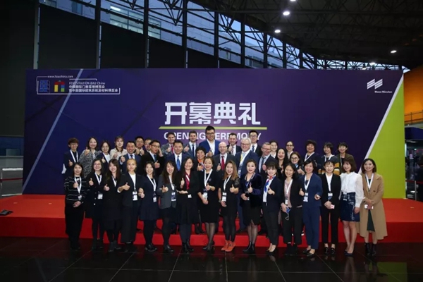 FENESTRATION BAU China 中国国际门窗幕墙博览会暨中国国际建筑系统及材料博览会圆满闭幕 FENESTRATION BAU China 中国国际门窗幕墙博览会暨中国国际建筑系统及材料博览会圆满闭幕