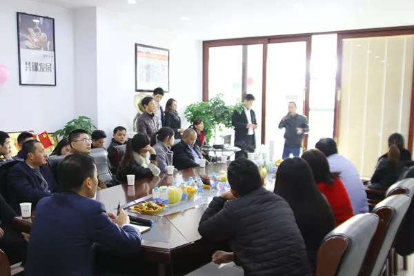 复盘辉煌,砥砺前行——博乐之星厂购会总结大会 复盘辉煌,砥砺前行——博乐之星厂购会总结大会