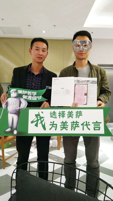 美萨木铝门窗:还在用铝合金门窗,算了吧!这里的木铝门窗又便宜又大气! 美萨木铝门窗:还在用铝合金门窗,算了吧!这里的木铝门窗又便宜又大气!