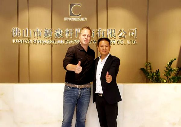德国好博（HOPPE）亚太总裁访问新豪轩门窗