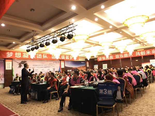 2017年轩尼斯门窗终端精英特训营重庆站圆满结束 2017年轩尼斯门窗终端精英特训营重庆站圆满结束